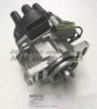 ASHUKI N970-15 Distributor, ignition